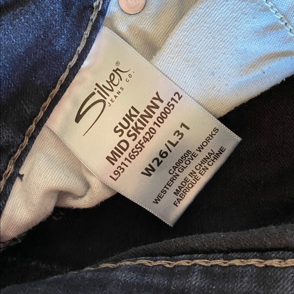 Women’s Silver Jeans - Picture 3 of 5